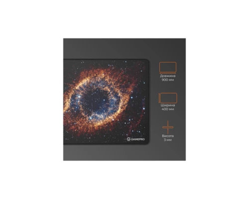 Килимок для мишки GamePro MP275G Speed/Control Black (MP275G) Килимок для мишки GamePro MP275G Speed/Control Black (MP275G)