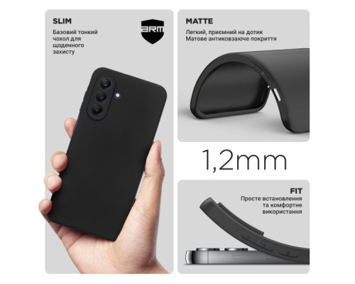 Чохол до мобільного телефона Armorstandart Matte Slim Fit Samsung A26 5G Camera cover Black (ARM82187)