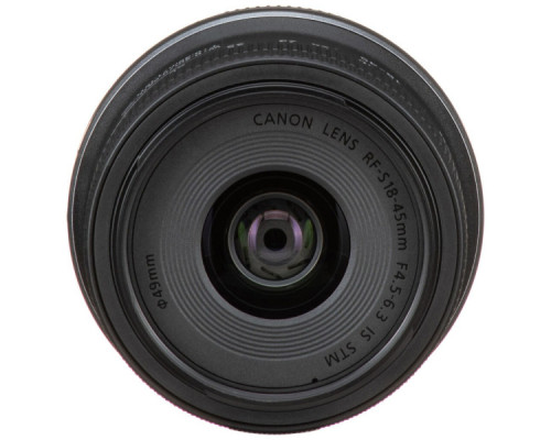 Цифровий фотоапарат Canon EOS R50 + RF-S 18-45 IS STM + RF 75-300 Black (5811C150BA)