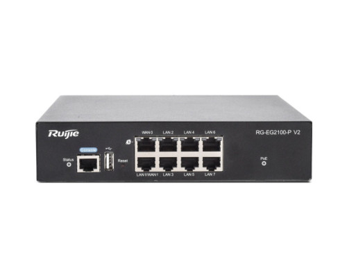 Маршрутизатор Ruijie Networks RG-EG2100-P v2