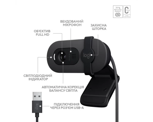 Веб-камера Logitech Brio 100 Full HD Graphite (960-001585) Веб-камера Logitech Brio 100 Full HD Graphite (960-001585)