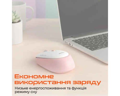 Мишка Meetion R571 Wireless White/Gray (MT-R571-C)