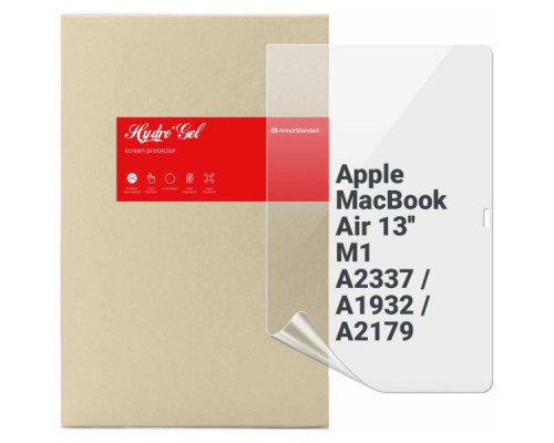 Плівка захисна Armorstandart MacBook Air 13 M1 2020 (ARM75861)