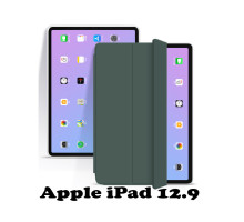 Чохол до планшета BeCover Apple iPad Pro 12.9 2020/21/22 Dark Green (707518)