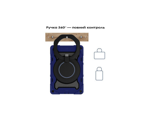 Чохол до планшета BeCover Armor Stand Samsung Galaxy Tab A11 Plus SM-X236B 11.0" Blue (713943)