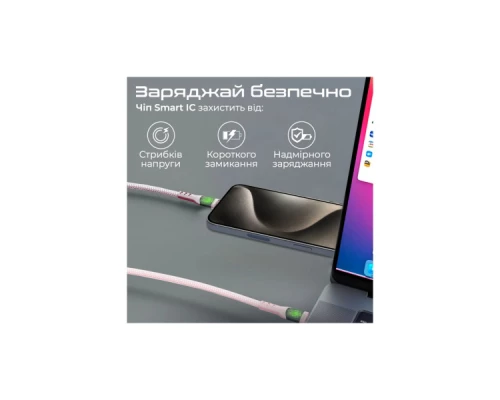 Дата кабель USB-C to USB-C transline-cc200.pink Promate (transline-cc200.pink) Дата кабель USB-C to USB-C transline-cc200.pink Promate (transline-cc200.pink)