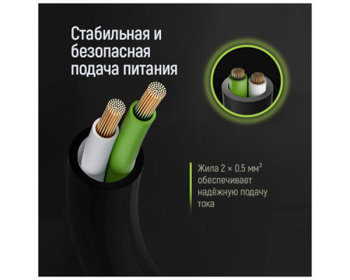 Кабель живлення C5 1.0m black ColorWay (CW-CBP084-BK) Кабель живлення C5 1.0m black ColorWay (CW-CBP084-BK)