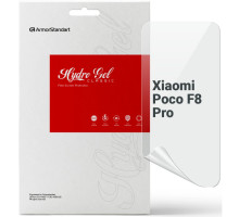 Плівка захисна Armorstandart hydrogel Xiaomi Poco F8 Pro (ARM89254)
