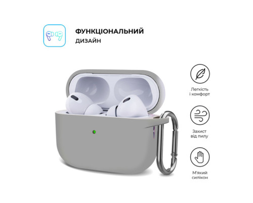 Чохол для навушників Armorstandart Hang Case для Apple AirPods Pro 2 Light Grey (ARM68587) Чохол для навушників Armorstandart Hang Case для Apple AirPods Pro 2 Light Grey (ARM68587)