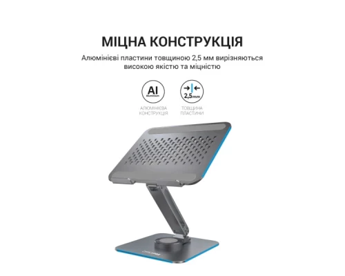 Підставка до ноутбука OfficePro LS112G Підставка до ноутбука OfficePro LS112G