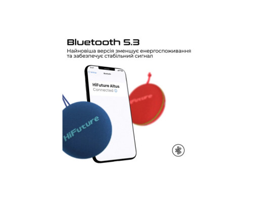 Акустична система HiFuture Altus Red (altus.red)