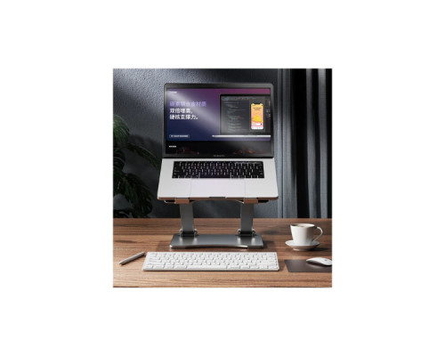 Підставка до ноутбука RTAKO RS-CP75A Dual-Layer Carbon Steel Laptop Stand (6930539527331)