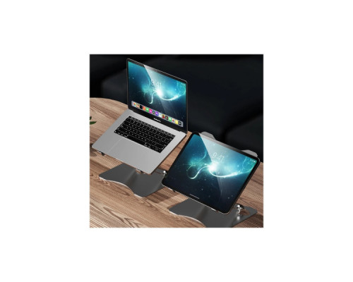 Підставка до ноутбука RTAKO RS-CP75A Dual-Layer Carbon Steel Laptop Stand (6930539527331)