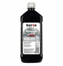 Чорнило Barva EPSON R2400 LIGHT LIGHT BLACK 1 кг T0599 (E059-470)