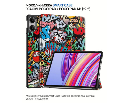 Чохол до планшета BeCover Smart Case Xiaomi Poco Pad / Poco Pad M1 (12.1") Graffiti (711569)