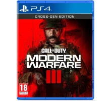 Гра Sony Call of Duty: Modern Warfare III, BD диск (1128892)