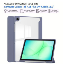 Чохол до планшета BeCover Soft Edge TPU Samsung Galaxy Tab A11 Plus SM-X236B 11.0" Purple (715572)