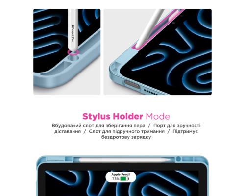 Чохол до планшета Armorstandart Y-Type PEN Redmi Pad Pro / Poco Pad Blue (ARM85543)