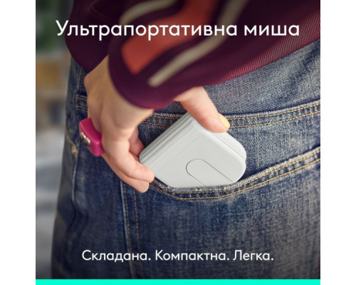 Мишка Logitech Mobi Fold Bluetooth Off-White (910-007631)