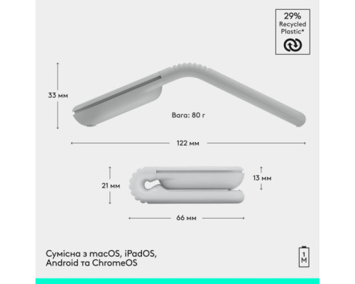 Мишка Logitech Mobi Fold Bluetooth Off-White (910-007631)
