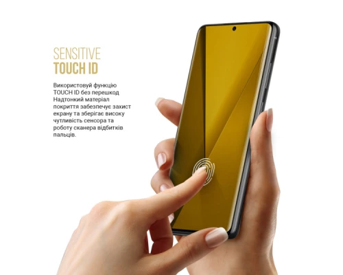 Плівка захисна Armorstandart Anti-spy Xiaomi Redmi Note 14 Pro+ 5G (ARM79671) Плівка захисна Armorstandart Anti-spy Xiaomi Redmi Note 14 Pro+ 5G (ARM79671)
