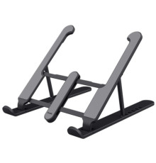 Підставка до ноутбука Trust Primo Foldable Portable Laptop Stand (25379)