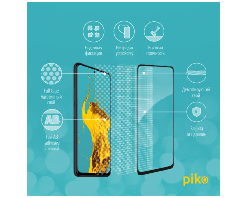Скло захисне Piko Full Glue Xiaomi Redmi Note 11 5G Black (1283126522819)