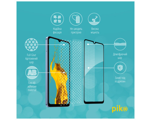 Скло захисне Piko Full Glue Xiaomi Redmi A3 Black (1283126591228)