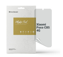 Плівка захисна Armorstandart hydrogel Anti-spy Xiaomi Poco C85 4G (ARM85450)