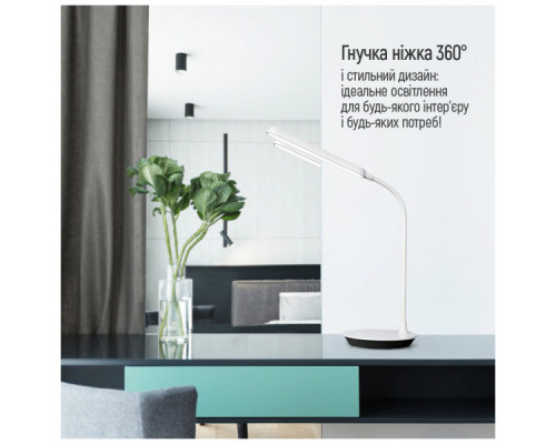 Настільна лампа ColorWay Portable & Flexible 360, 4W, з вбудованим акумулятором 1800 mAh (CW-DL12FB-W)