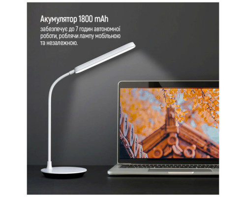 Настільна лампа ColorWay Portable & Flexible 360, 4W, з вбудованим акумулятором 1800 mAh (CW-DL12FB-W)