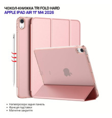 Чохол до планшета BeCover Tri Fold Hard Apple iPad Air 11" M4 2026 Pink (715246)