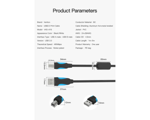 Кабель для принтера USB 2.0 AM/BM 1.0m black Vention (VAS-A16-B100)