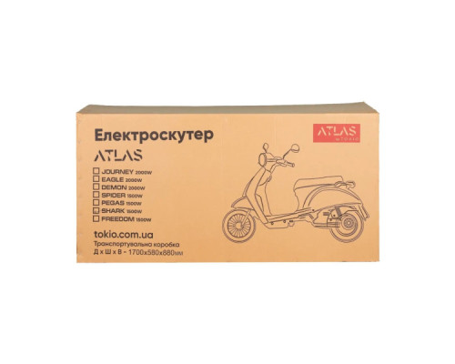 Електроскутер Atlas Demon Box 1500W Red (3071)