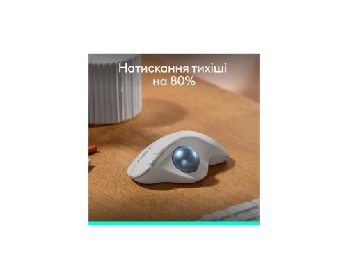 Мишка Logitech Ergo M575S Wireless Trackball Off-white (910-007030) Мишка Logitech Ergo M575S Wireless Trackball Off-white (910-007030)