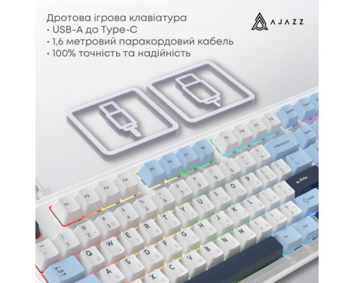 Клавіатура Ajazz AK980 MAX Magnetic Switch USB UA White/Blue (AK980-MAX-M-BWDB)