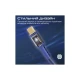 Дата кабель USB-C to USB-C lucidline-cc200.navy Promate (lucidline-cc200.navy)