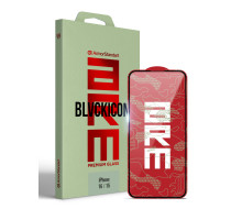 Скло захисне Armorstandart Icon Apple iPhone 16 / 15 Black (ARM79552)