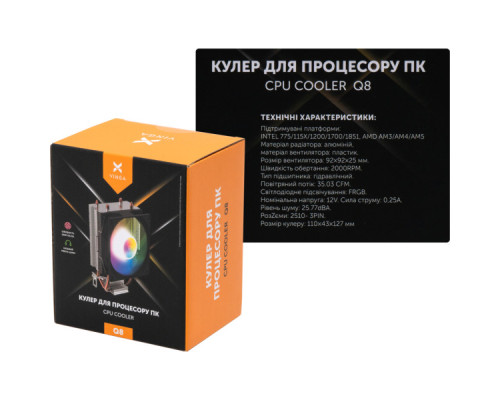 Кулер до процесора Vinga Q8