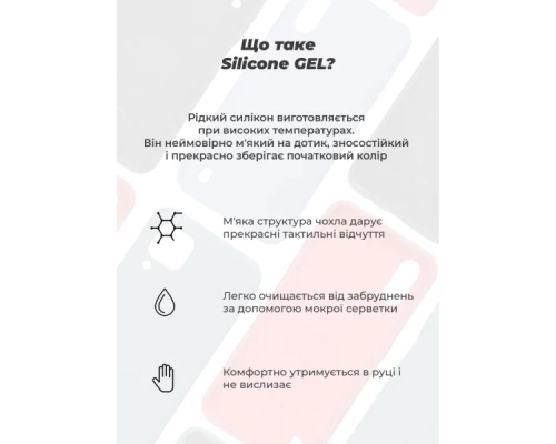 Чохол до мобільного телефона Armorstandart ICON ZTE Nubia V60 Camera cover Lavender (ARM78979) Чохол до мобільного телефона Armorstandart ICON ZTE Nubia V60 Camera cover Lavender (ARM78979)