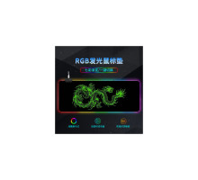 Килимок для мишки Voltronic Green dragon (RGB383F)