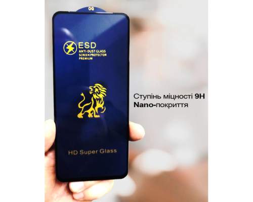 Скло захисне BeCover Nubia Neo 3 5G Black (713883)
