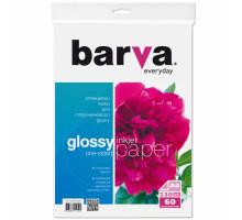 Фотопапір Barva A4 Everyday Series (IP-CE230-229)