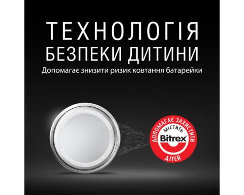 Батарейка CR 2016 спеціальна літієва типу таблетка 2016 3V, 2 шт. в упаковці Duracell (5007667/5010969/5014810)