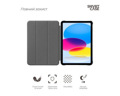 Чохол до планшета Armorstandart Smart Case iPad 11 2025 (A16) / 10.9 2024 / 2022 Blue (ARM83975) Чохол до планшета Armorstandart Smart Case iPad 11 2025 (A16) / 10.9 2024 / 2022 Blue (ARM83975)