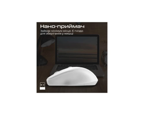 Мишка Promate UniGlide Wireless White (uniglide.white) Мишка Promate UniGlide Wireless White (uniglide.white)