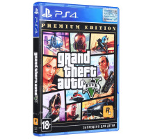Гра Sony Grand Theft Auto V Premium Edition, BD диск (5026555424271)