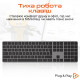 Клавіатура Meetion K230 Bluetooth/Wireless Black (MT-K230MW-A-RUA)