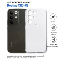Чохол до мобільного телефона BeCover Realme C85 5G Transparancy (715040)
