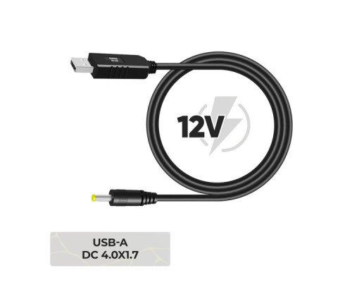 Кабель живлення USB to DC 4.0x1.7mm 12V 0.8m Armorstandart (ARM79301)